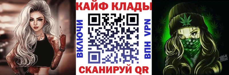 ЭКСТАЗИ Кемерово