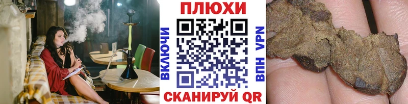 Гашиш 40% ТГК  Кемерово 