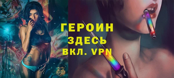 прущие крисы Шали