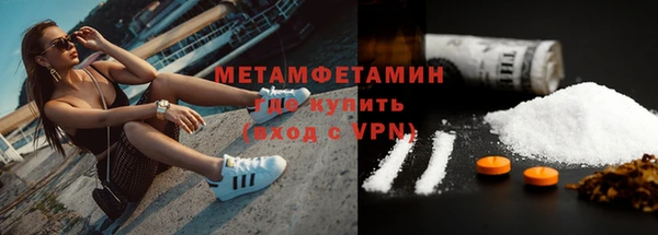 прущие крисы Шали
