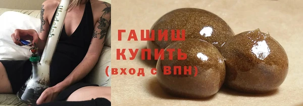 спайс Михайлов