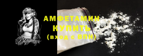 прущие крисы Шали
