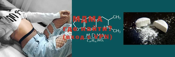 mdpv Михайловск
