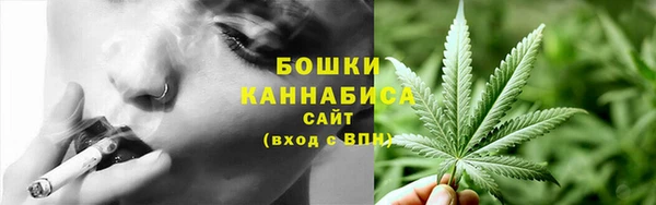 mdma Шарыпово