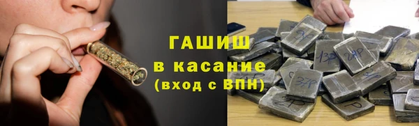 скорость Щучье
