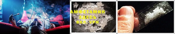 СК Щигры