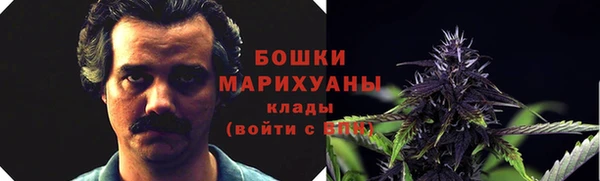кокаин VHQ Шадринск