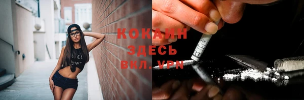 МДМА Суровикино