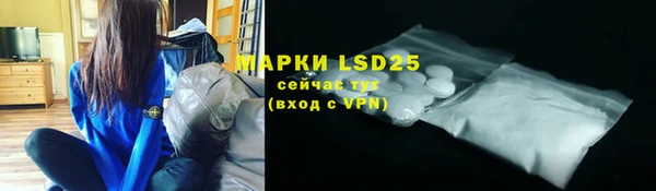 mdma Шарыпово