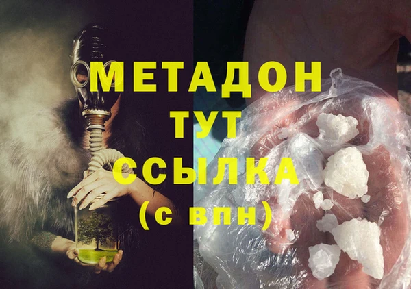 марки nbome Суоярви