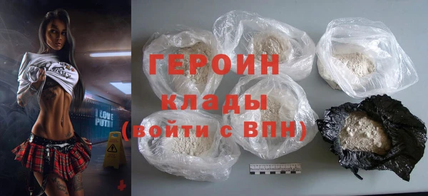 прущие крисы Шали