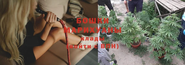 кокаин VHQ Шадринск