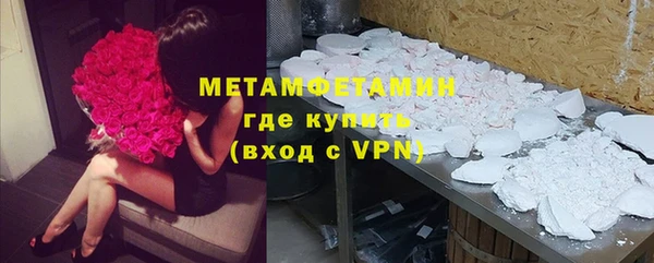mdma Шарыпово