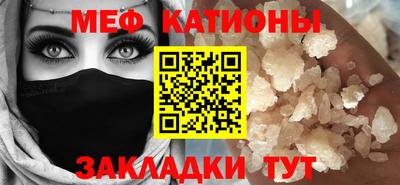 каннабис Балашиха