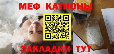 тгк Донской