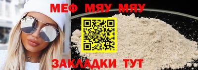 каннабис Балашиха