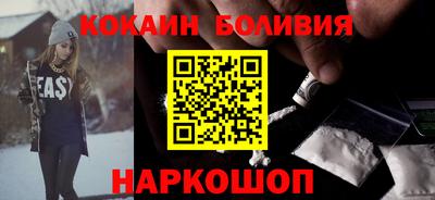 тгк Донской