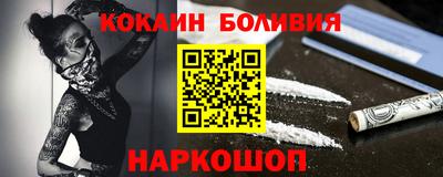 тгк Донской