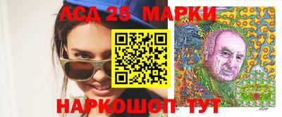 а пвп мука Заводоуковск