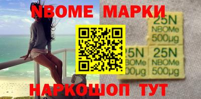 тгк Донской