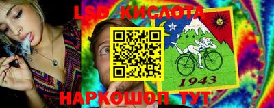 гашишное масло Балахна