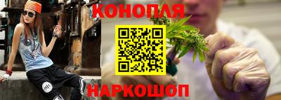 тгк Донской