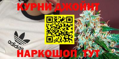 кристаллы Дубна