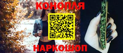 тгк Донской