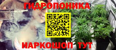 кристаллы Дубна