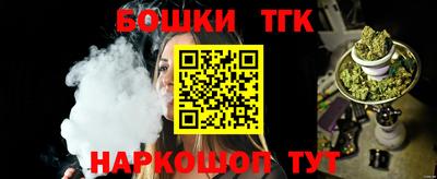 mix Донецк