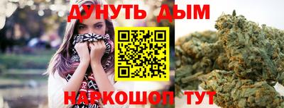 тгк Донской