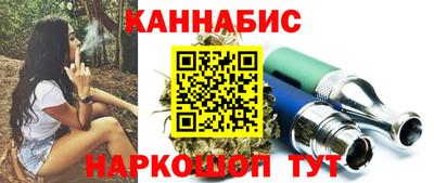 кристаллы Дубна