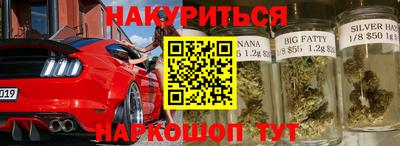 mix Донецк