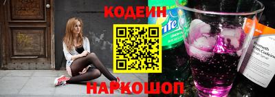 кристаллы Дубна