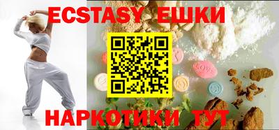 mix Донецк
