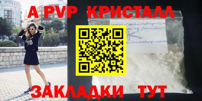 тгк Донской