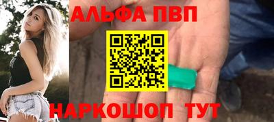 mix Донецк