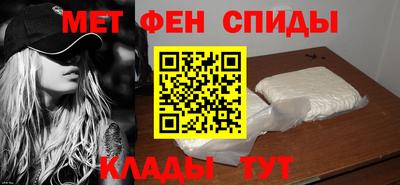 кристаллы Дубна