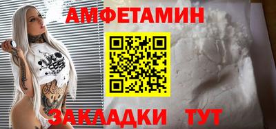 каннабис Балашиха