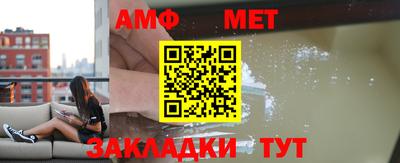 тгк Донской