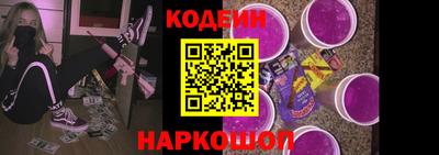 каннабис Балашиха