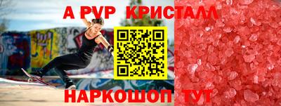 mix Донецк