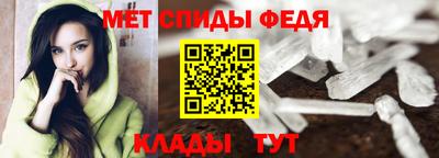 тгк Донской