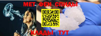 кристаллы Дубна