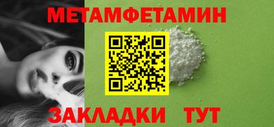 mix Донецк