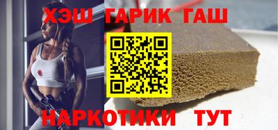 mix Донецк