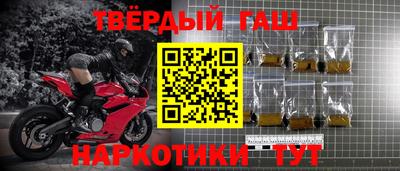 тгк Донской