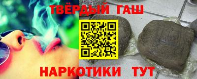 mix Донецк