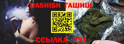 тгк Донской