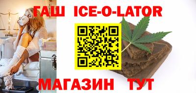 mix Донецк